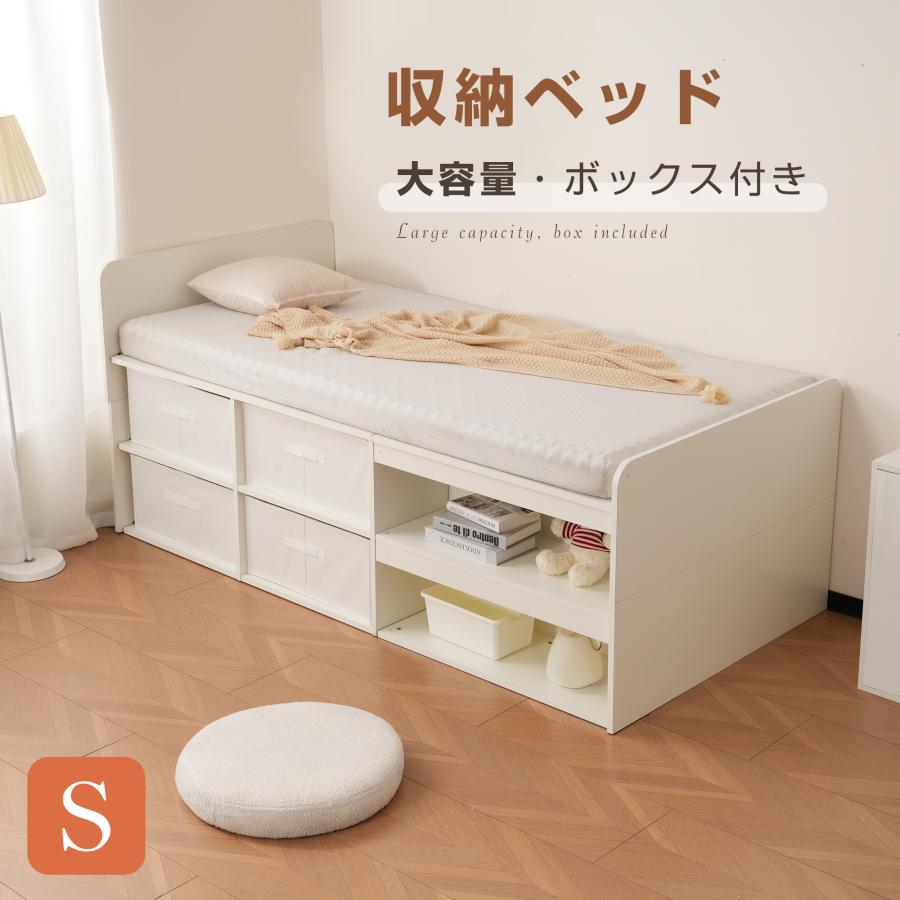 BTM 【レビュー特典あり】ロフトベッド ロータイプ システム BTM 【レビュー特典あり】ロフトベッド ロータイプ システム
