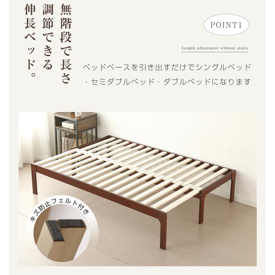 ソファーベッド マットレス付き ディベッド 伸長式ベッド 収納 ロー