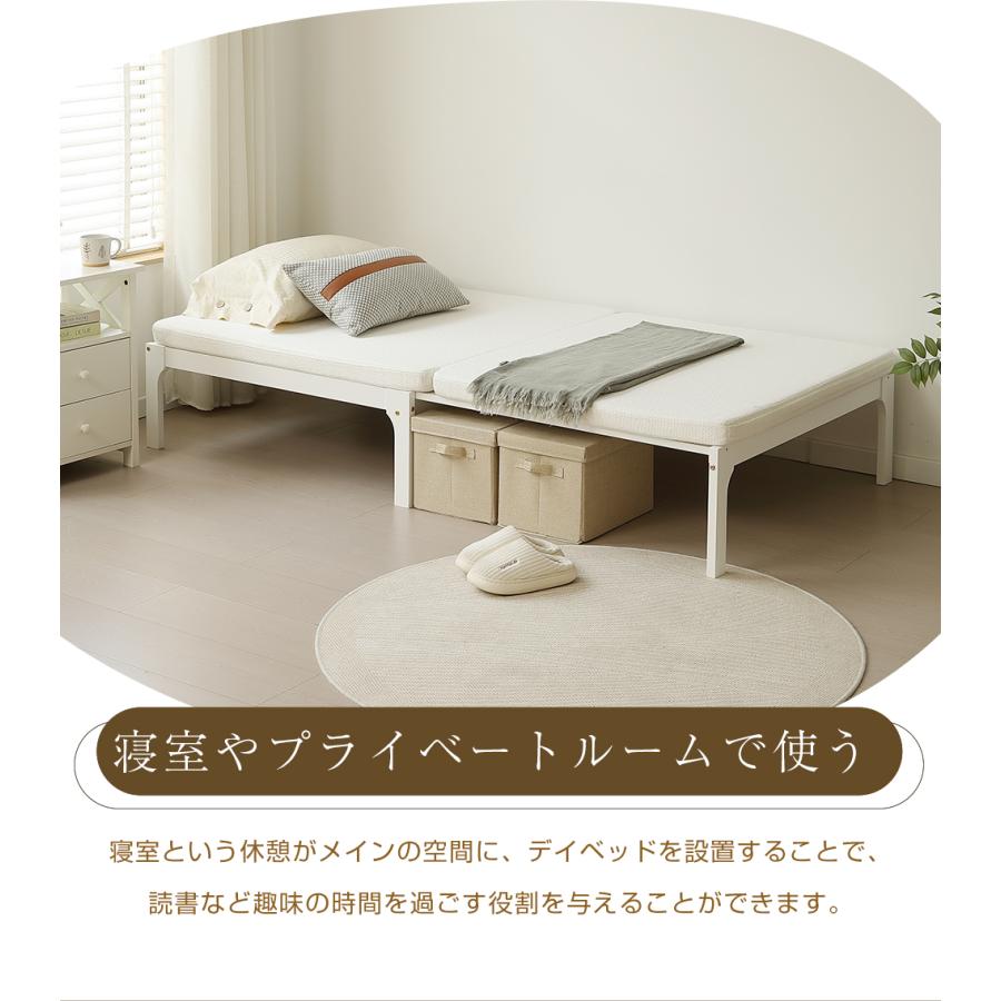お得セット】ソファーベット 8cmマット付き ディベッド 伸長式ベッド