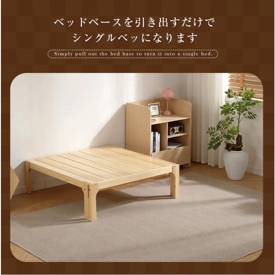 お得セット】ソファーベット 8cmマット付き ディベッド 伸長式ベッド