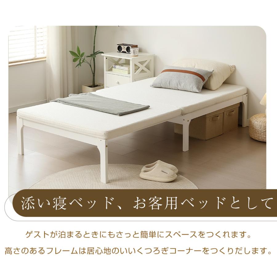 お得セット】ソファーベット 8cmマット付き ディベッド 伸長式ベッド