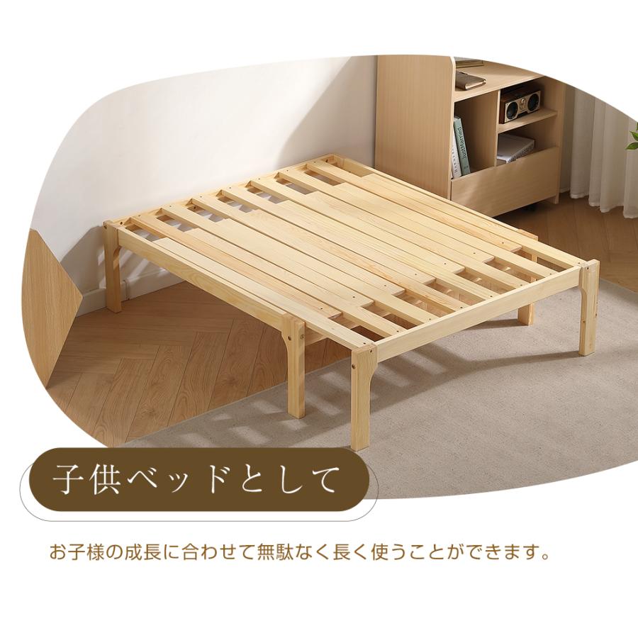 お得セット】ソファーベット 8cmマット付き ディベッド 伸長式ベッド
