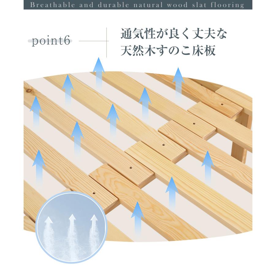 お得セット】ソファーベット 8cmマット付き ディベッド 伸長式ベッド