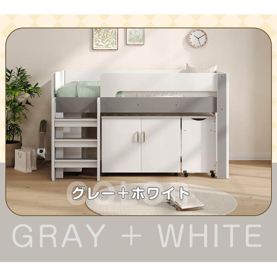 BTM システムベッド ロフトベッド 子供 机付き システムベット ロー