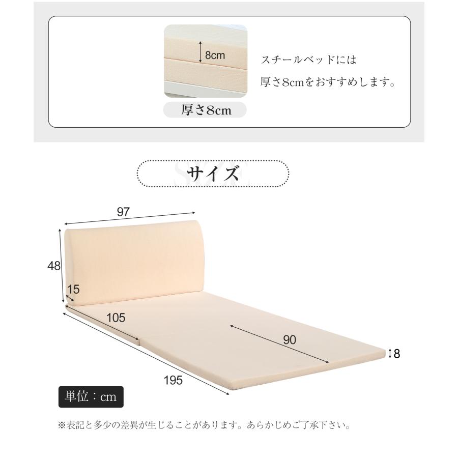 お得セット】ソファーベット マットレス付き ディベッド 伸長式ベッド