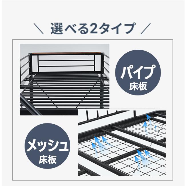 ロフトベッド 階段付き ハイタイプ 収納 シングル 机付き ロフトベッド 階段付き ハイタイプ 収納 シングル 机付き