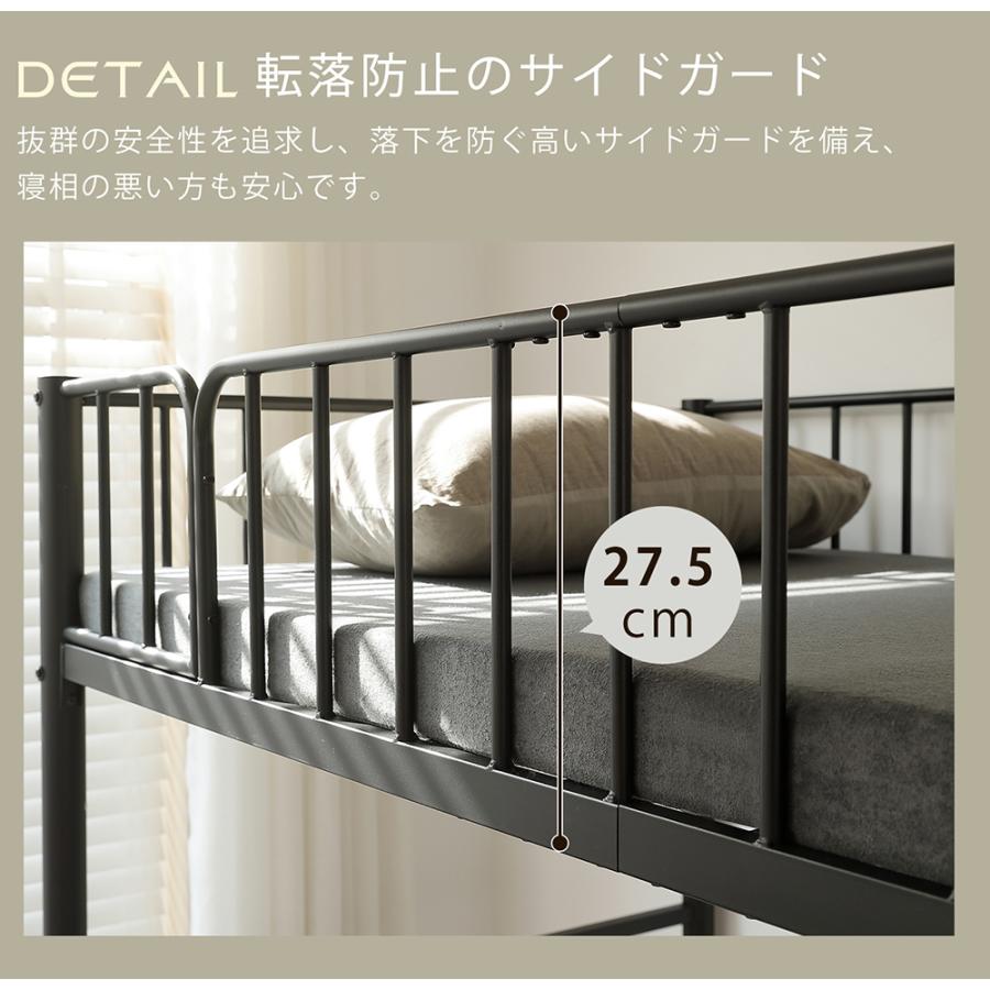 ロフトベッド ハイタイプ システムベッド ロフトベット ロフト ハイ