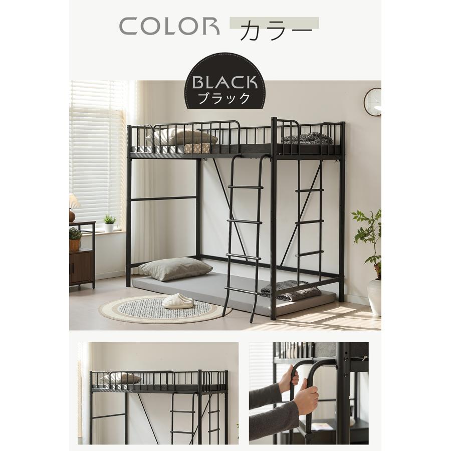 ロフトベッド ハイタイプ システムベッド ロフトベット ロフト ハイ