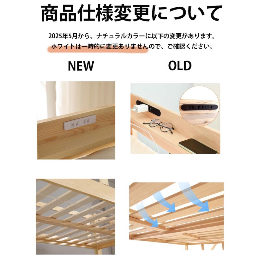 ロフトベッド 階段 ハイタイプ ロフトベット システムベッド ロフトベッド 階段 ハイタイプ ロフトベット システムベッド
