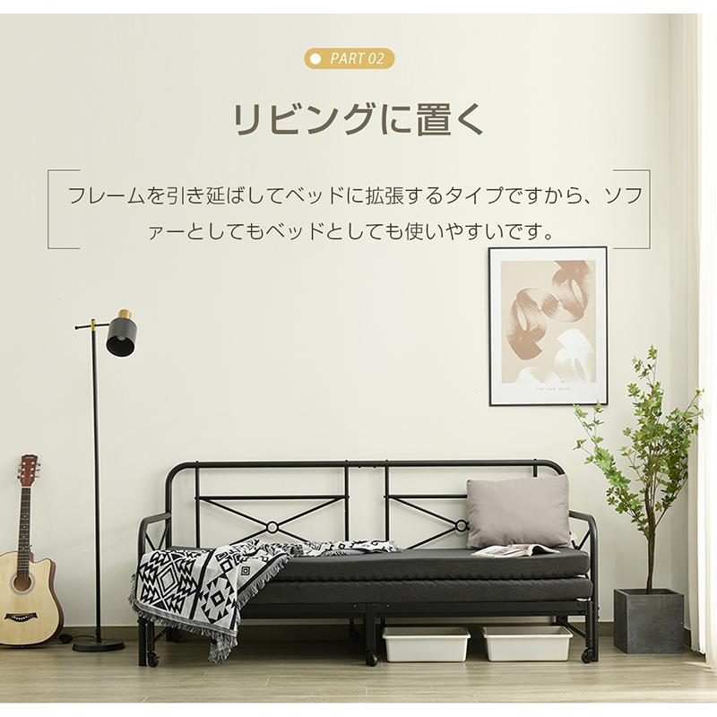 ソファーベット ソファーベッド ソファベッド ソファー ソファ ソファーベット ソファーベッド ソファベッド ソファー ソファ