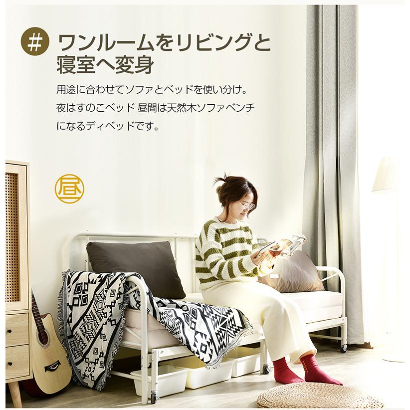 ソファーベット ソファーベッド ソファベッド ソファー ソファ ソファーベット ソファーベッド ソファベッド ソファー ソファ