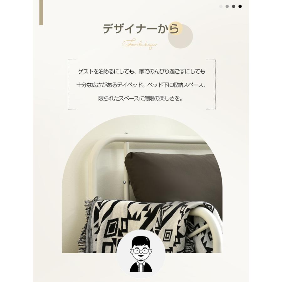 伸長式ソファベッド ソファベッド 無段階伸長ベッド 3人掛け 下収納