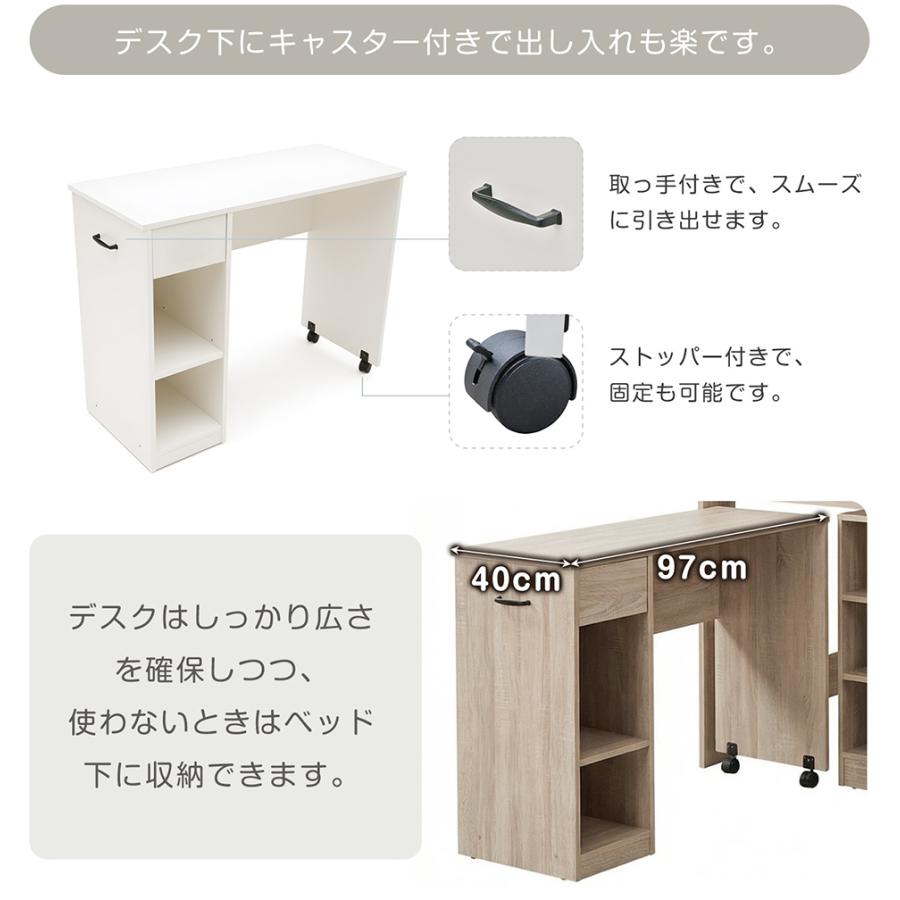 机付きロフトベッド(今月中に引取りに来られる方限定) ARTTOWN 画期的 階段式 ロフトベッド 机付き 木製 本棚付 収納ポケット