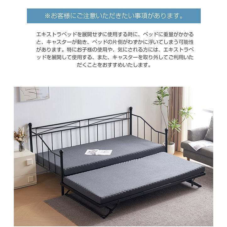 親子ベッド 二段ベッド シングルベッド 収納 パイプベッド 親子ベッド 二段ベッド シングルベッド 収納 パイプベッド