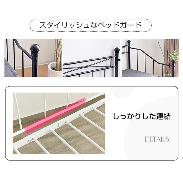 親子ベッド 二段ベッド シングルベッド 収納 パイプベッド 親子ベッド 二段ベッド シングルベッド 収納 パイプベッド