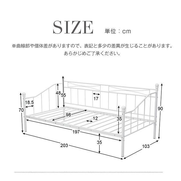 親子ベッド 二段ベッド シングルベッド 収納 パイプベッド 親子ベッド 二段ベッド シングルベッド 収納 パイプベッド