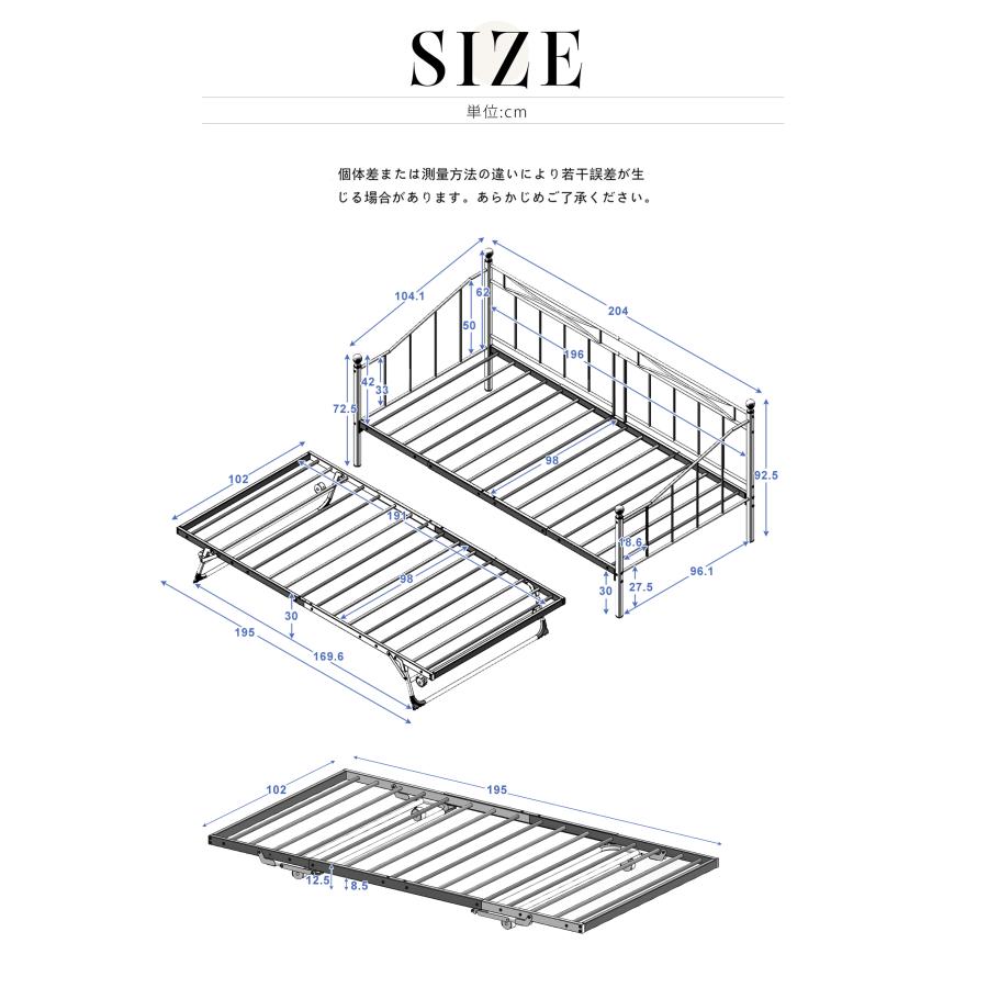 親子ベッド 二段ベッド シングルベッド 収納 パイプベッド ベッド