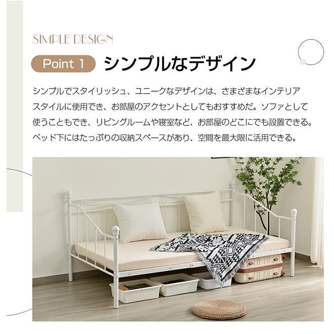 親子ベッド 二段ベッド シングルベッド 収納 パイプベッド 親子ベッド 二段ベッド シングルベッド 収納 パイプベッド