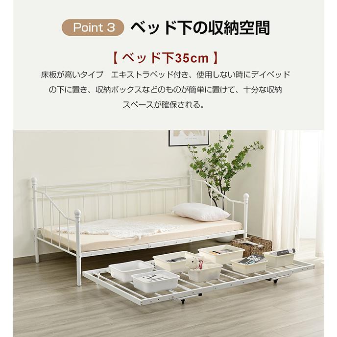 親子ベッド 二段ベッド シングルベッド 収納 パイプベッド 親子ベッド 二段ベッド シングルベッド 収納 パイプベッド