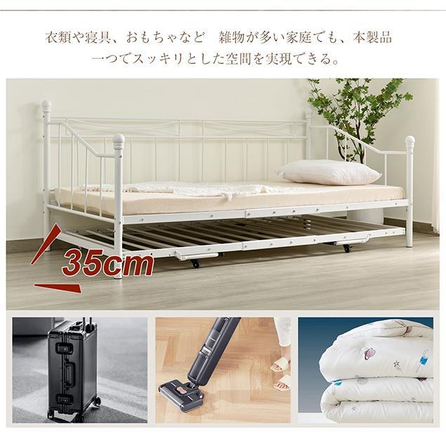 親子ベッド 二段ベッド シングルベッド 収納 パイプベッド 親子ベッド 二段ベッド シングルベッド 収納 パイプベッド