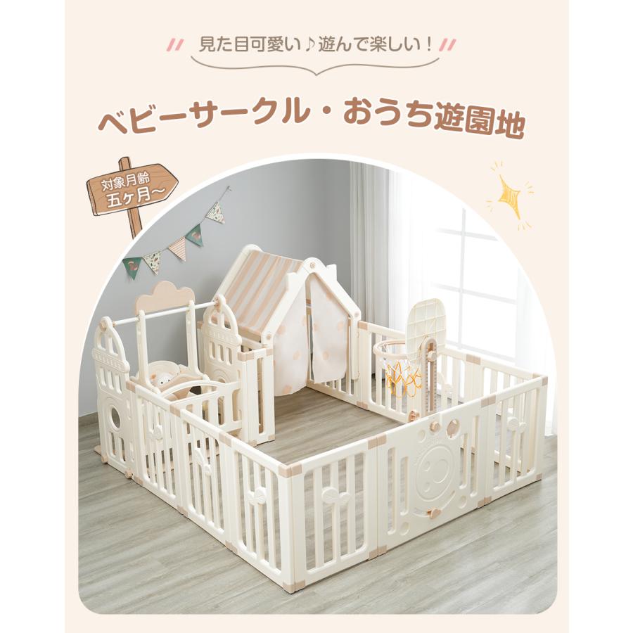 ベビー用品多数 ベビーカー ベビーラック ベビーゲート ベビーベッド