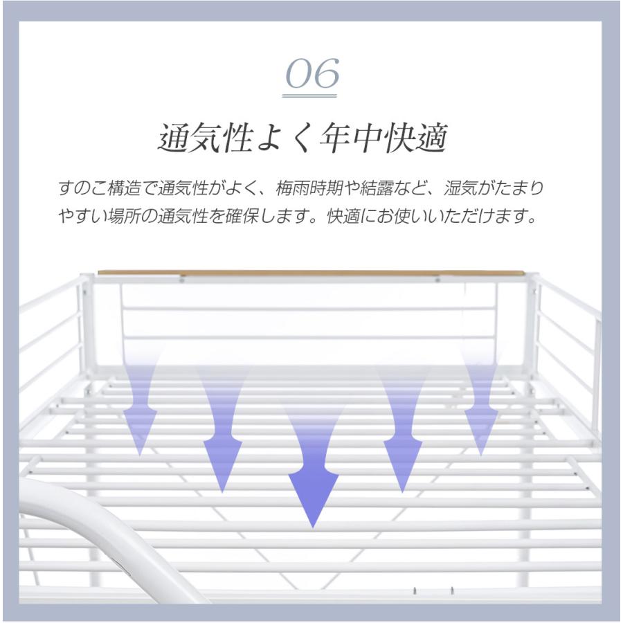 【直接お引取り限定】階段タイプ　ロフトベッド BTM ロフトベッド ハイタイプ 階段 ロフトベット ハイベッド