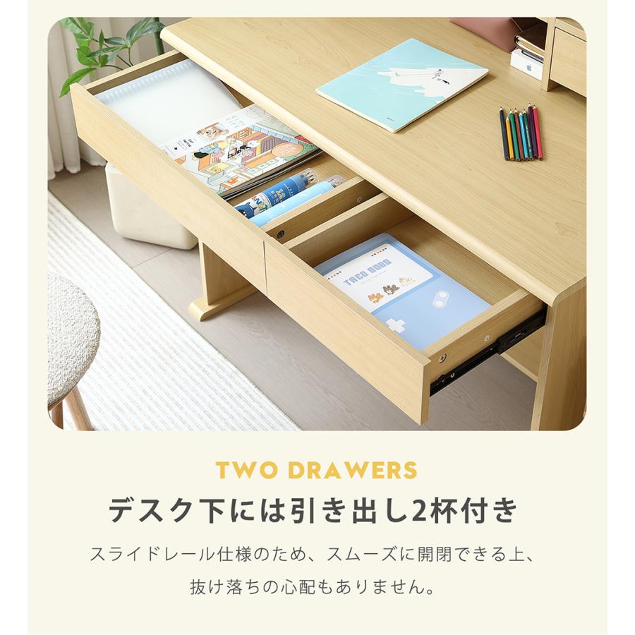 BTM 学習机 勉強机 学習デスクセット 机 ライティングデスク