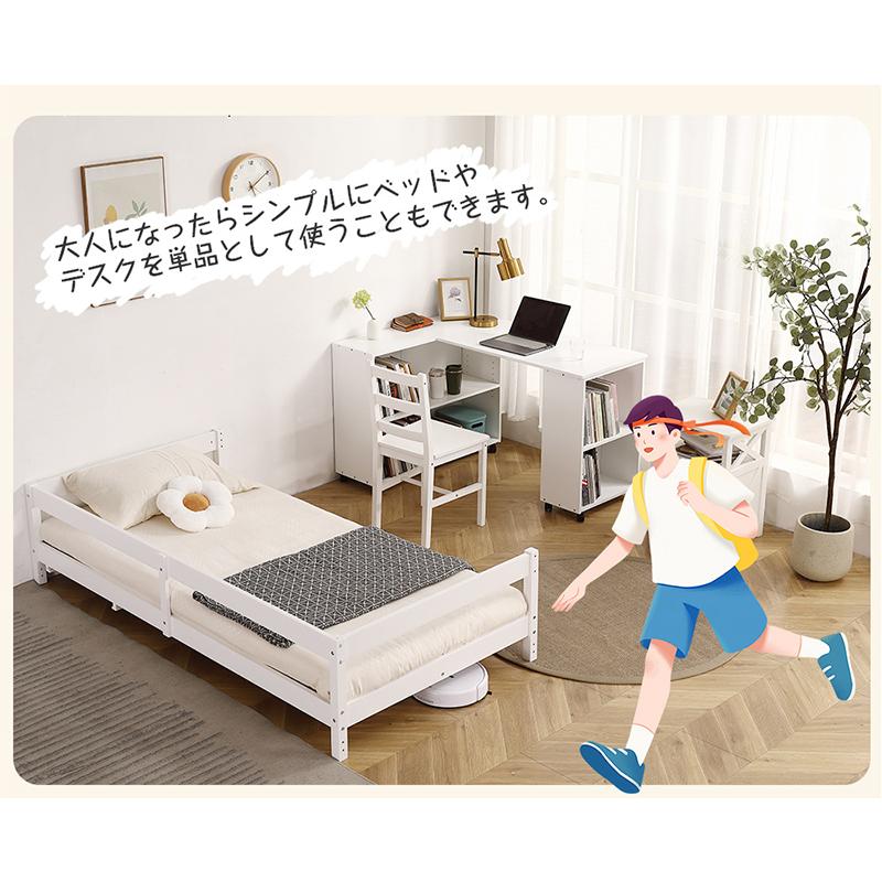 BTM ロフトベッド システムベッド ロータイプ ロフトベット 木製 BTM ロフトベッド システムベッド ロータイプ ロフトベット 木製