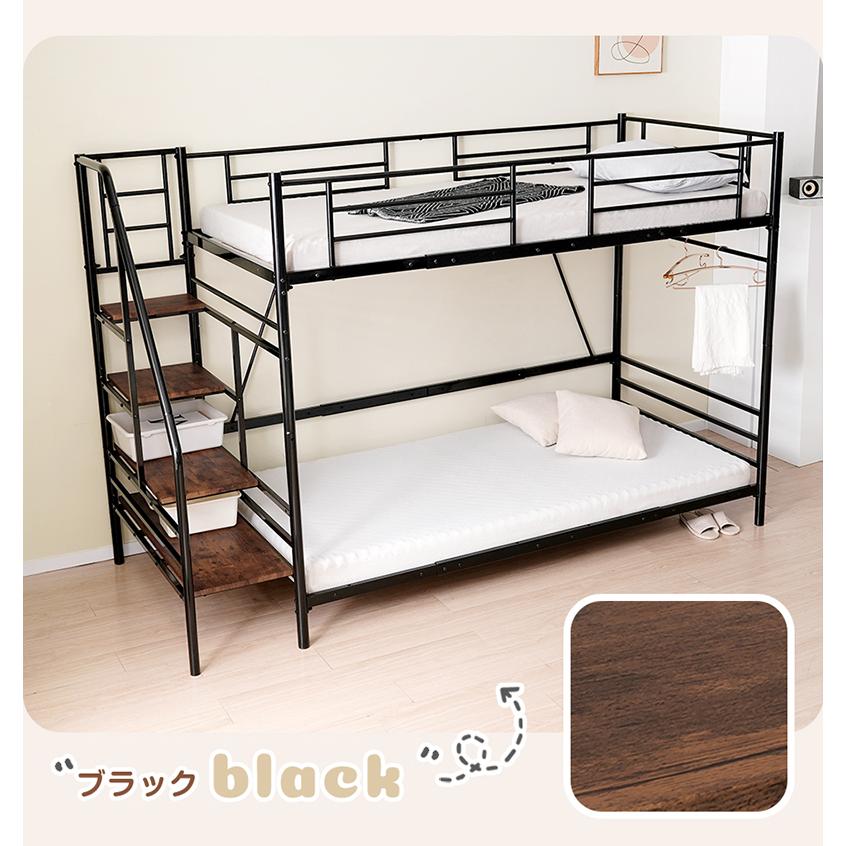 BTM 二段ベッド 2段ベッド 親子ベッド 大人用 分離 子供用 2段 BTM 二段ベッド 2段ベッド 親子ベッド 大人用 分離 子供用 2段