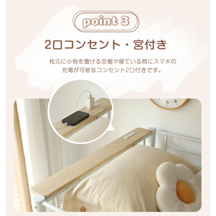 BTM 二段ベッド 2段ベッド 大人用 子供 親子ベッド 分離 階段 