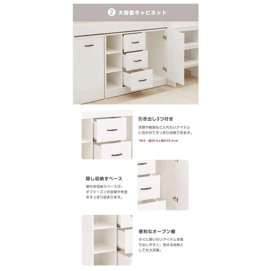 BTM システムベッド ロフトベッド 子供 大人用 分離 分割 ロータイプ