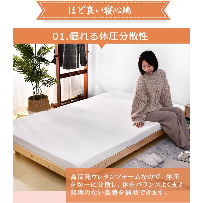 マットレス 折り畳み シングル 厚さ10cm 高反発腰の負担を軽減 硬め敷布団 楽天市場】マットレス 高反発 3つ折り 厚さ10cm かため シングル