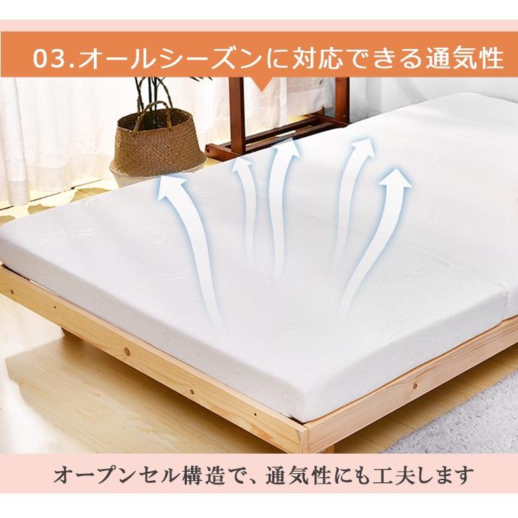 マットレス 折り畳み シングル 厚さ10cm 高反発腰の負担を軽減 硬め敷布団 Amazon｜マットレス 折り畳み シングル【取っ手付き】厚さ10cm