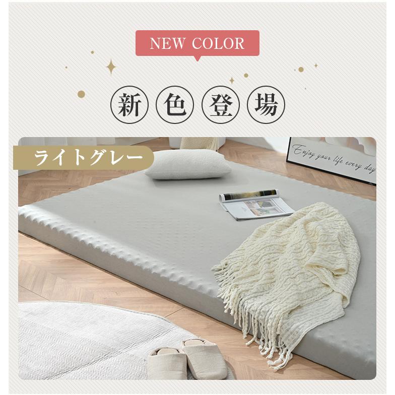 マットレス ダブル 高反発 腰痛対策 敷布団 140×195 一体化 極厚 マットレス ダブル 高反発 腰痛対策 敷布団 140×195 一体化 極厚