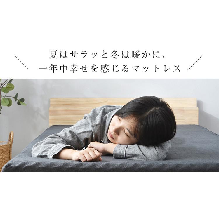 【2枚】新品✨ マットレス セミダブル 腰痛 高反発 ベッド ウレタン 快眠 BTM マットレス 高反発マットレス 腰痛対策 ダブル 敷布団 140×195