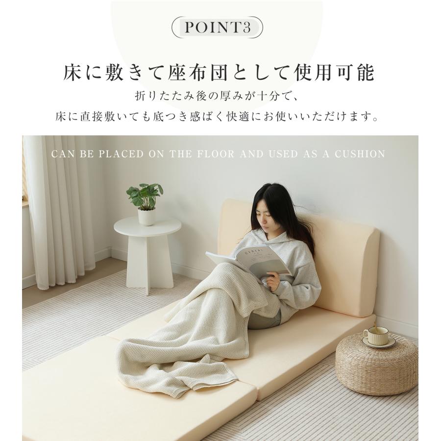 マットレス シングル 分離式 高反発マットレス 敷布団 97×195 厚5cm