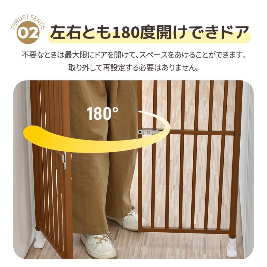 4サイズ選択可！ぺットゲート 高さ調節 高さ191〜255 205〜285cm 取付