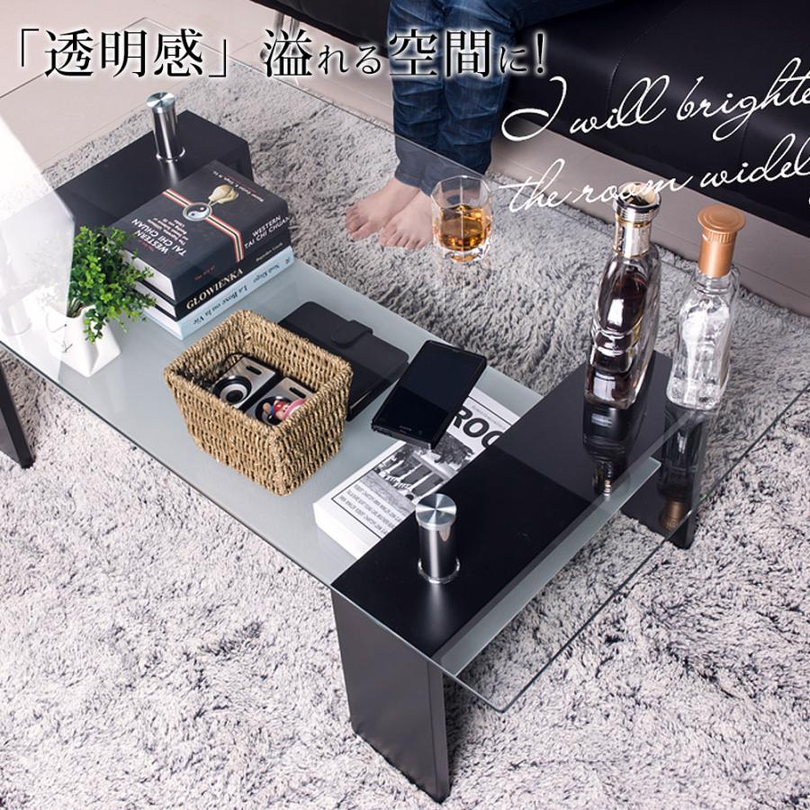 ブラックガラスの天板が美しい、モダン★センターテーブル高級感溢れるローテーブル✨ センターテーブル ガラステーブル ローテーブル おしゃれ モダン 黒檀