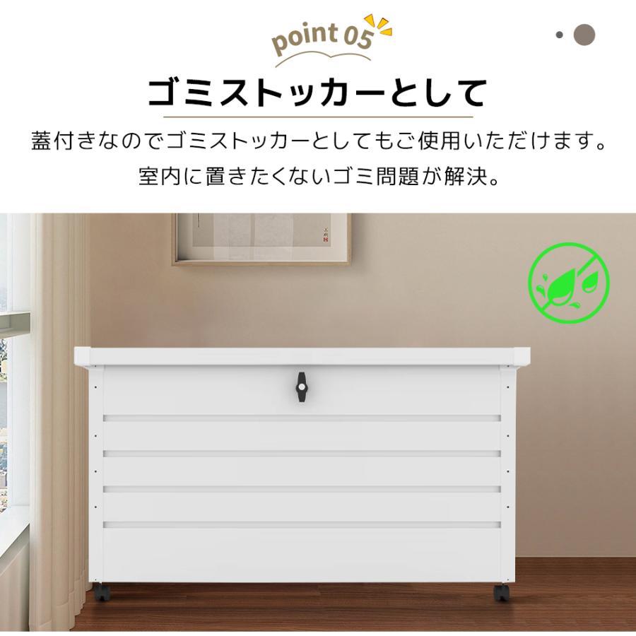 物置 屋外 収納ボックス 収納庫 小型 置き配 ストッカー 屋外収納庫