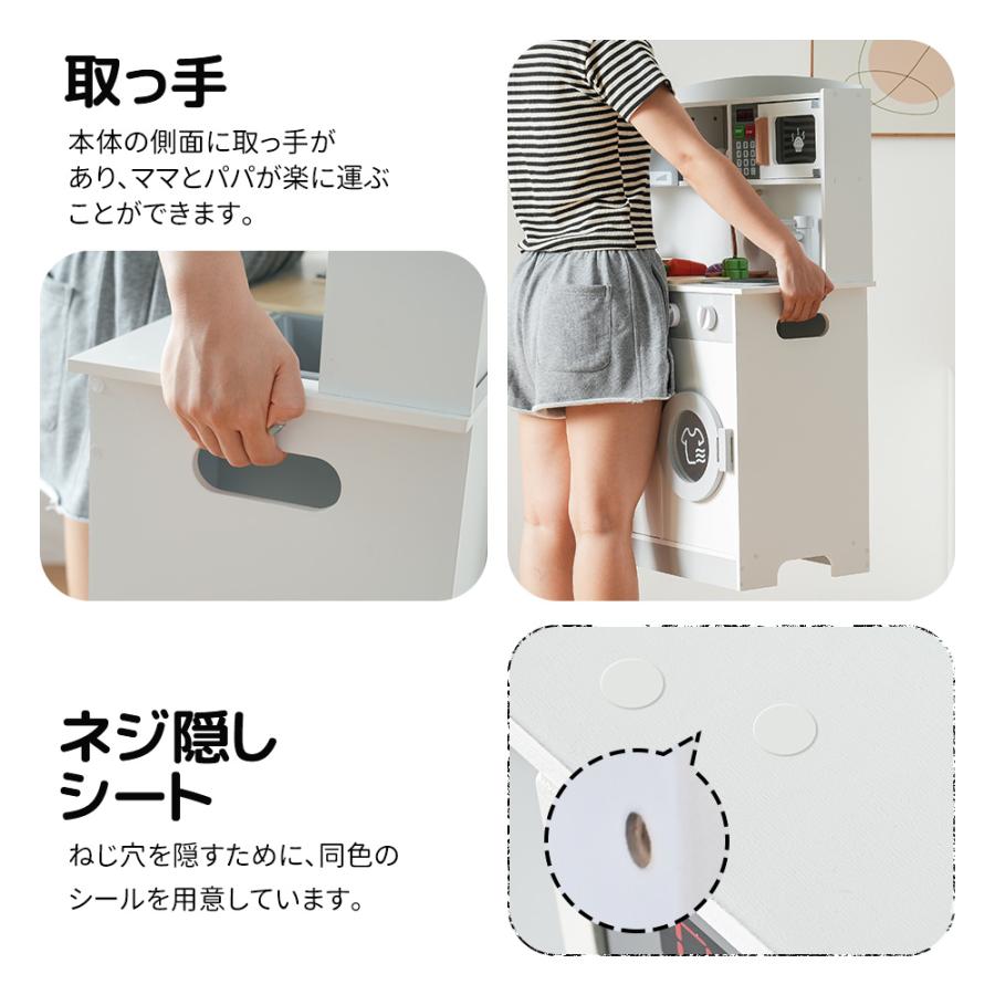 光れる！声を出せる！超リアル！おままごと キッチン 木製 おままごと