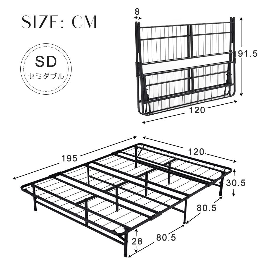 【専用ページ】ベッドandフレーム Amazon｜SINNONAKA 2口コンセント宮棚付き ローベッド ベッド