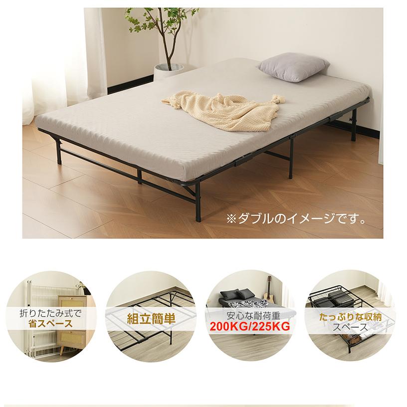 BTM 折りたたみベッド ベッドフレーム ダブル ベット ベット BTM 折りたたみベッド ベッドフレーム ダブル ベット ベット