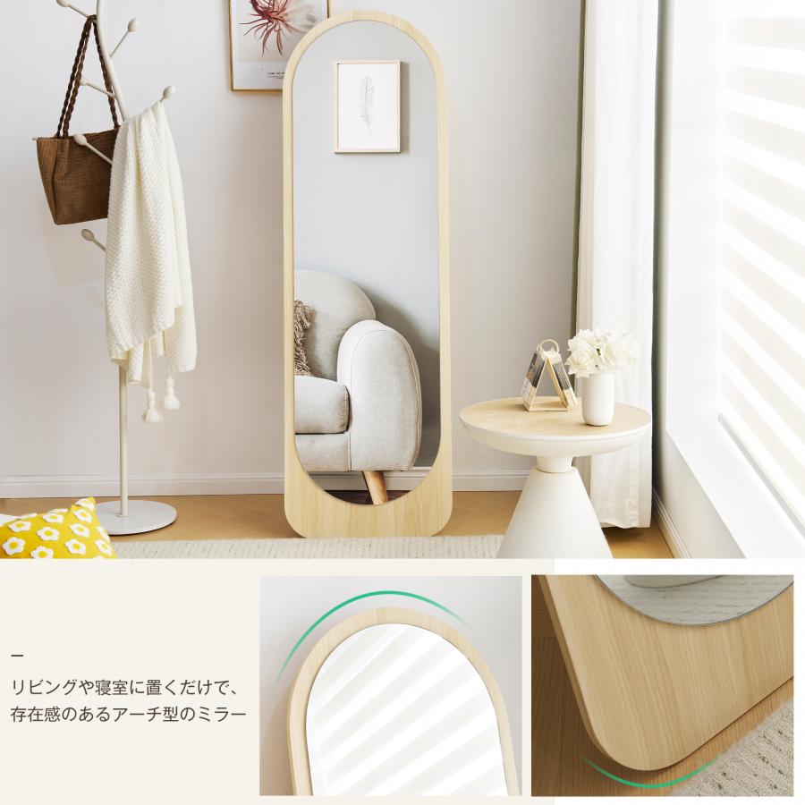 スタンドミラー 姿見鏡 全身鏡 全身大型鏡 壁掛け アーチ形 1126-8 楽天市場】Johnlife アーチミラー 姿見 全身鏡 アーチ 壁掛け