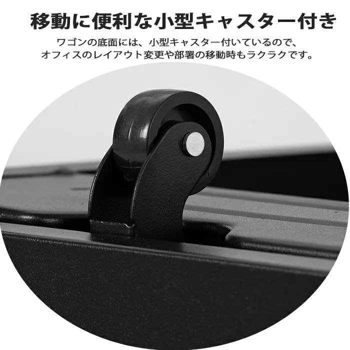 デスクワゴン サイドワゴン 3段 A4 鍵付き 大容量 転落防止 キャスター付き ワゴン ファイル オフィス スチール 収納 事務机 キャビの画像
