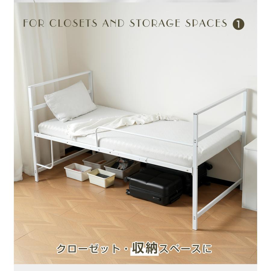 BTM ロフトベッド ロータイプ ロフトベット パイプベッド 子供 BTM ロフトベッド ロータイプ ロフトベット パイプベッド 子供