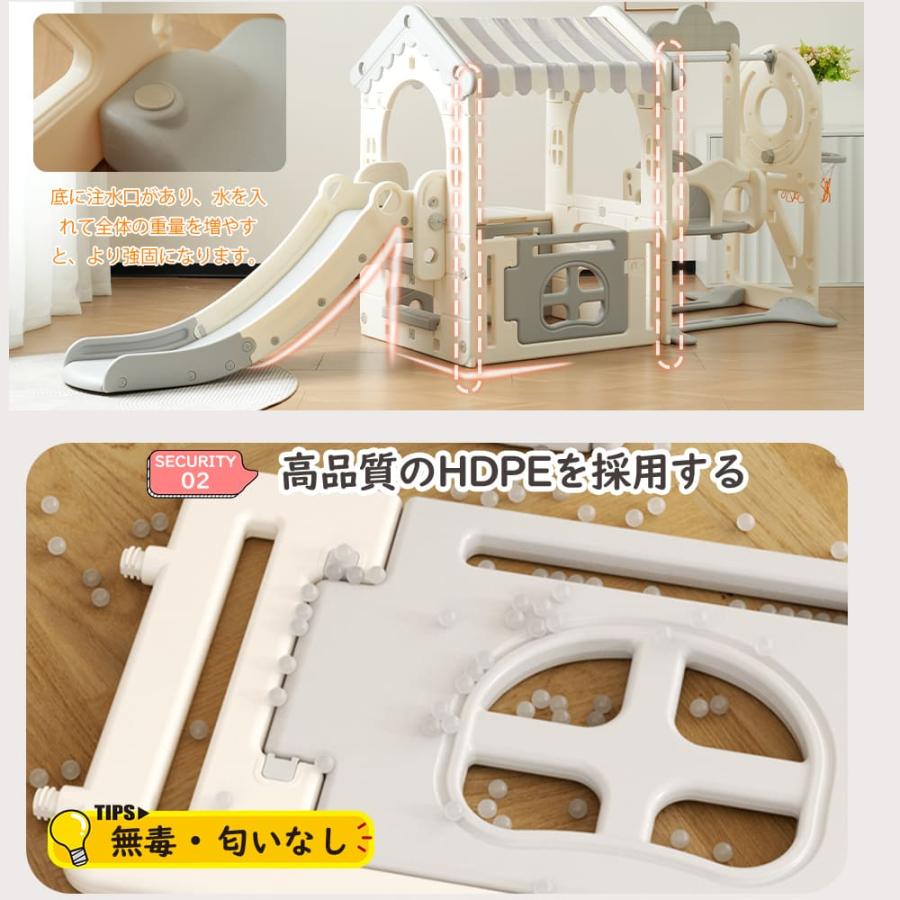BTM 滑り台 すべり台 ブランコ 大型遊具 すべりだい 室内 遊具 1 BTM 滑り台 すべり台 ブランコ 大型遊具 すべりだい 室内 遊具 1