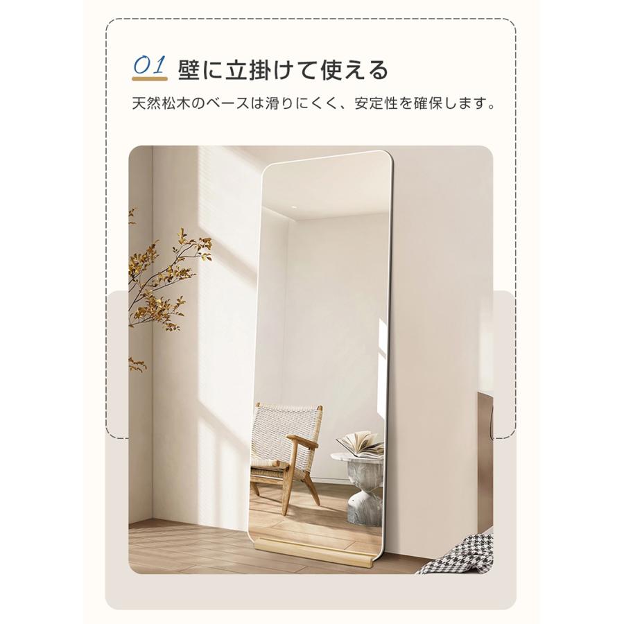 【55×155cm】姿見 ウェーブミラー 全身鏡 スタンド 壁掛け 立て掛け BTM 全身鏡 姿見 鏡 全身 壁掛け鏡 立て掛け スタンドミラー