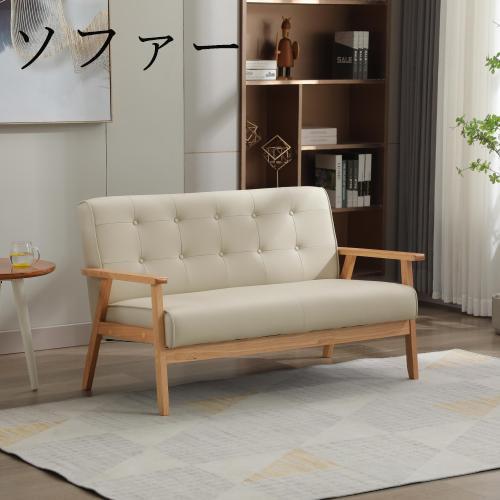 ソファー ソファ 3人掛け 幅160cm レザー 皮 ワンルーム 脚付き