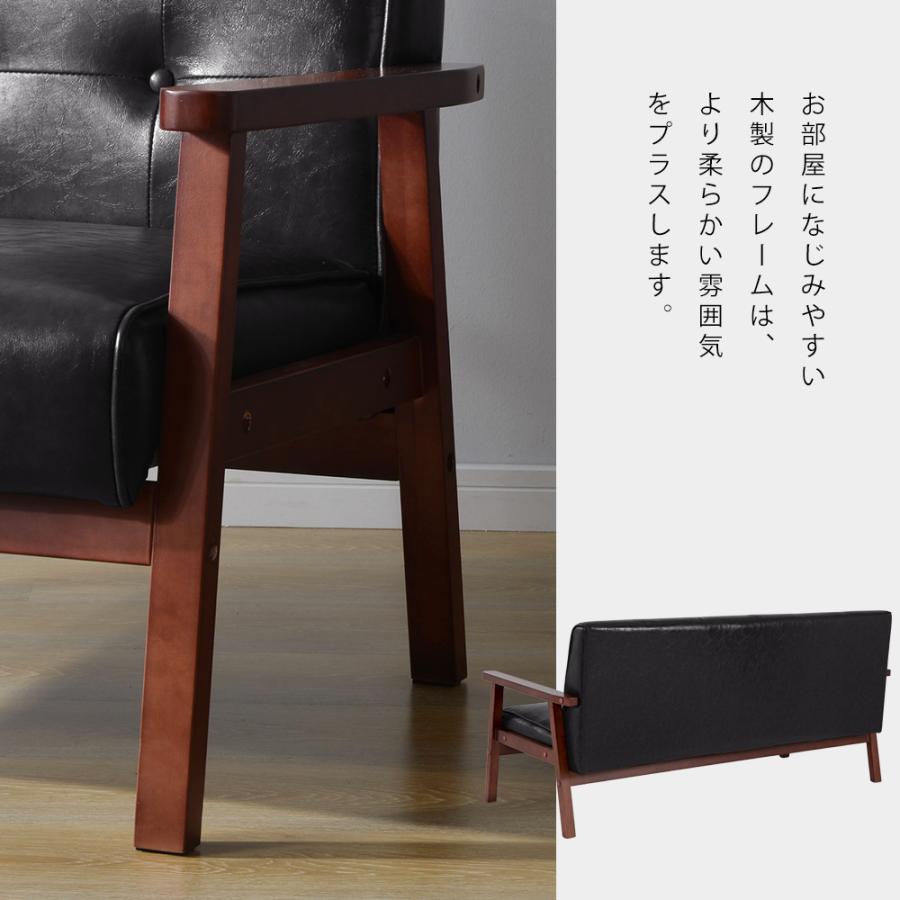 ソファー ソファ 3人掛け 幅160cm レザー 皮 ワンルーム 脚付き