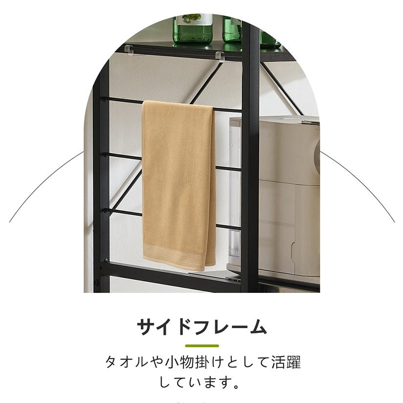 2024年品質改良☆食器棚 レンジ台 キッチンボード レンジラック 
